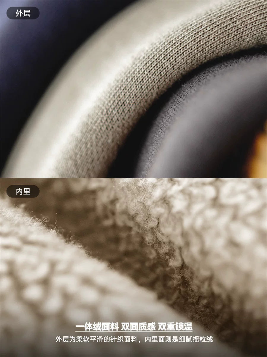 Madden Casual Fleece Easypants