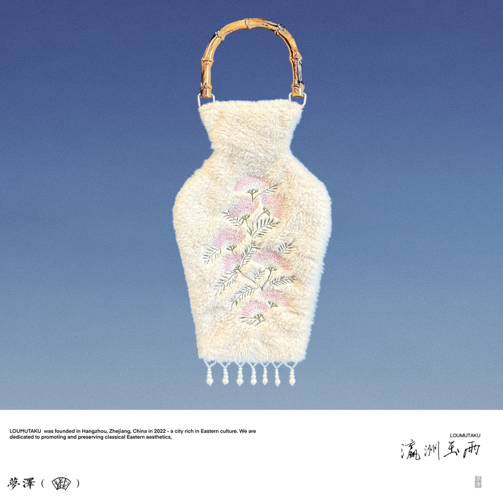 LOUMUTAKU Vine Bamboo Flower Embroidered Fluff Tote Bag
