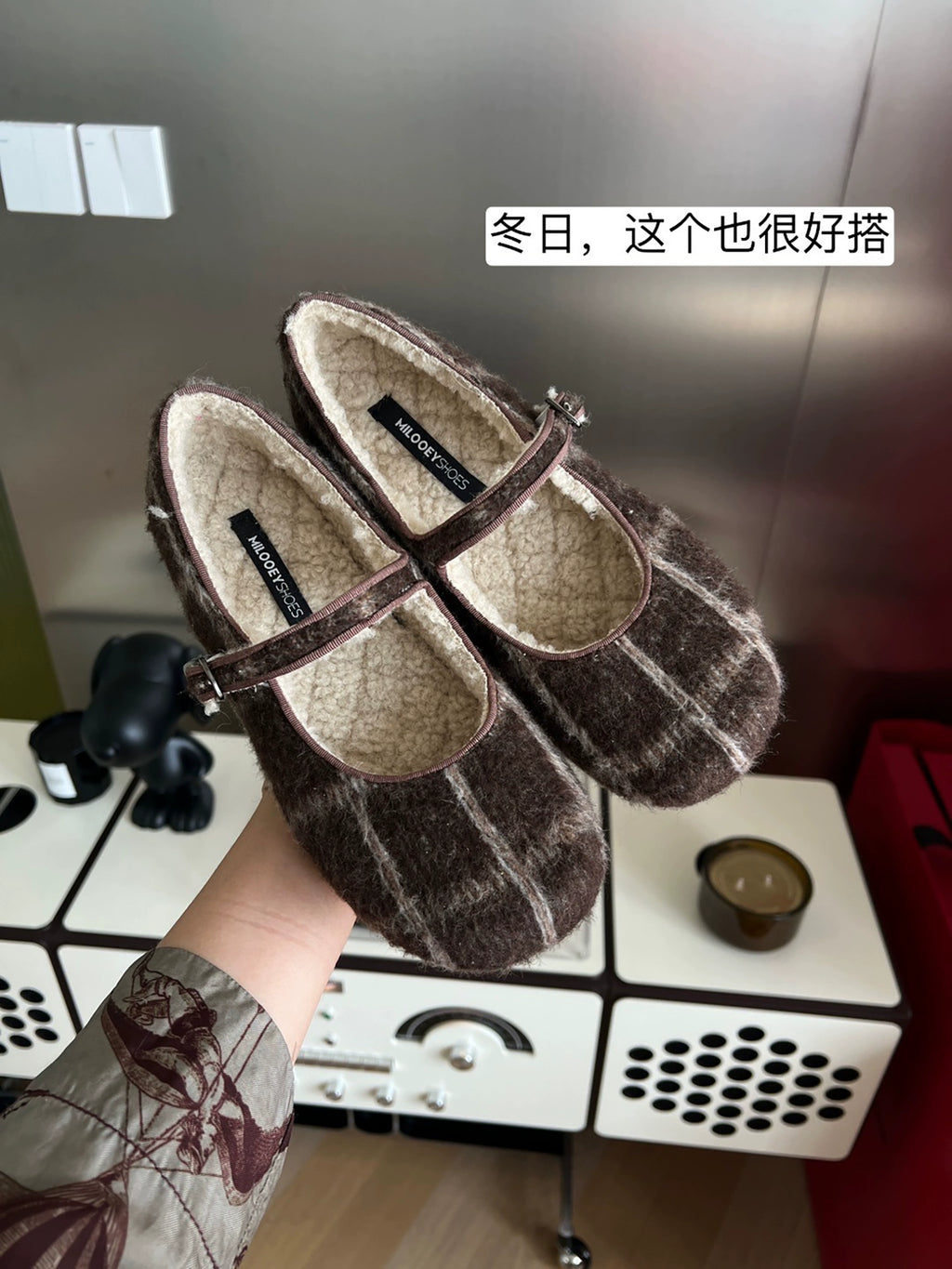 Milooey Fleece Shoes