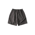 LIVINGTOWN Tooling Versatile Loose Shorts