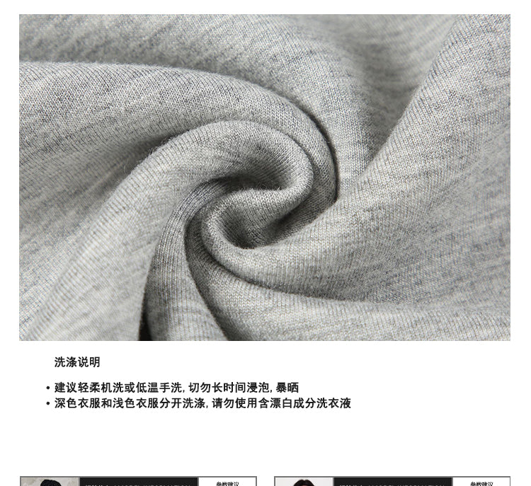 (NMK) fake Two short-sleeved Relaced Tee