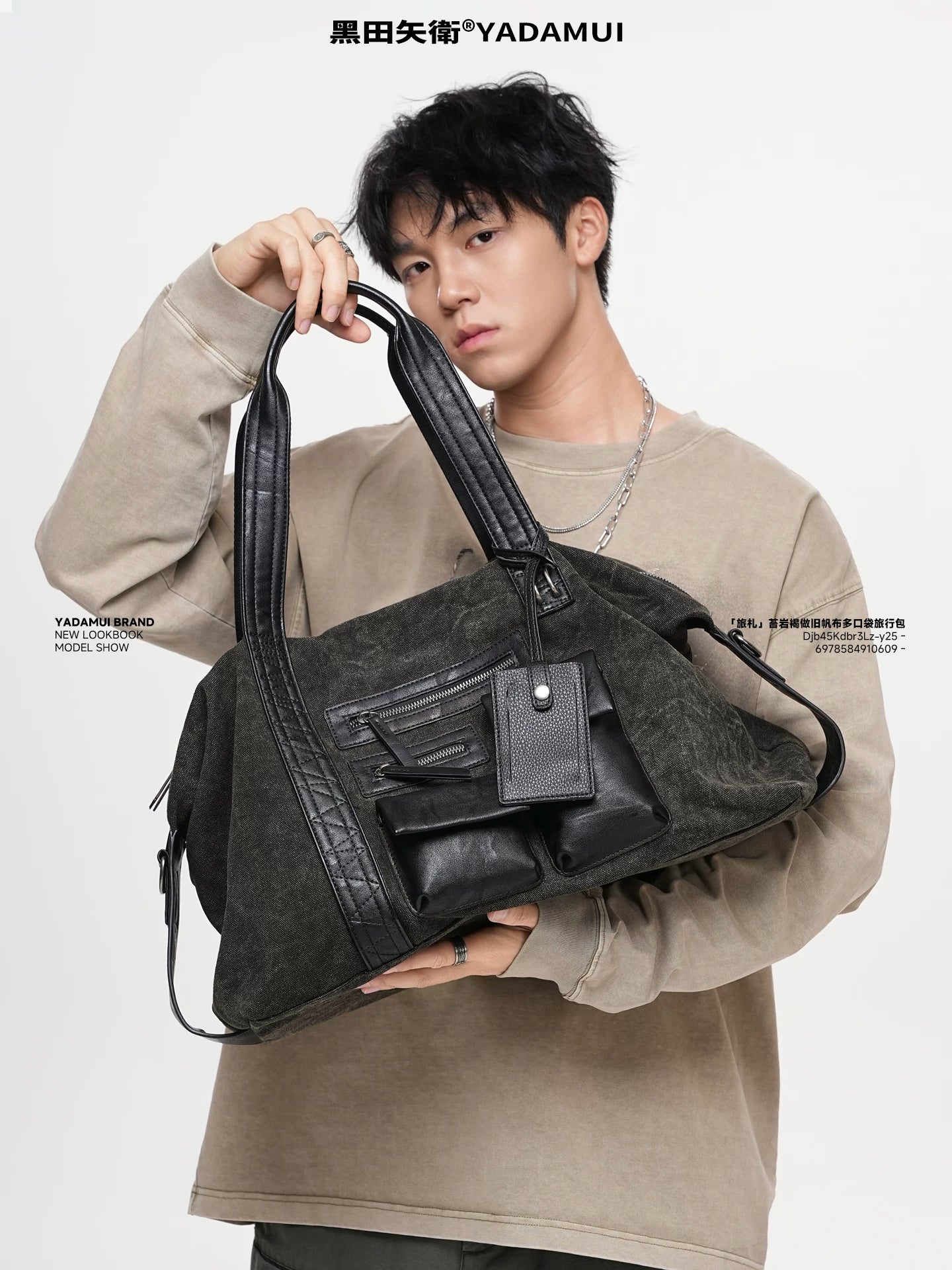 YADAMUI Simple Handbag