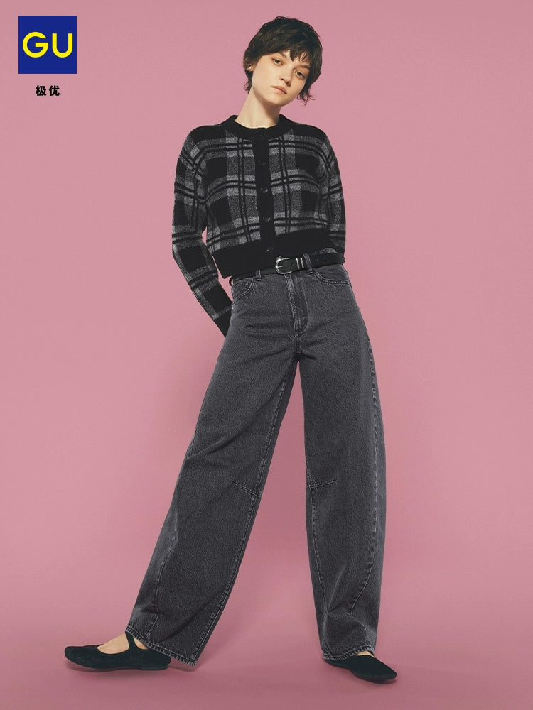 GU Retro Wide-leg Scimitar Pants