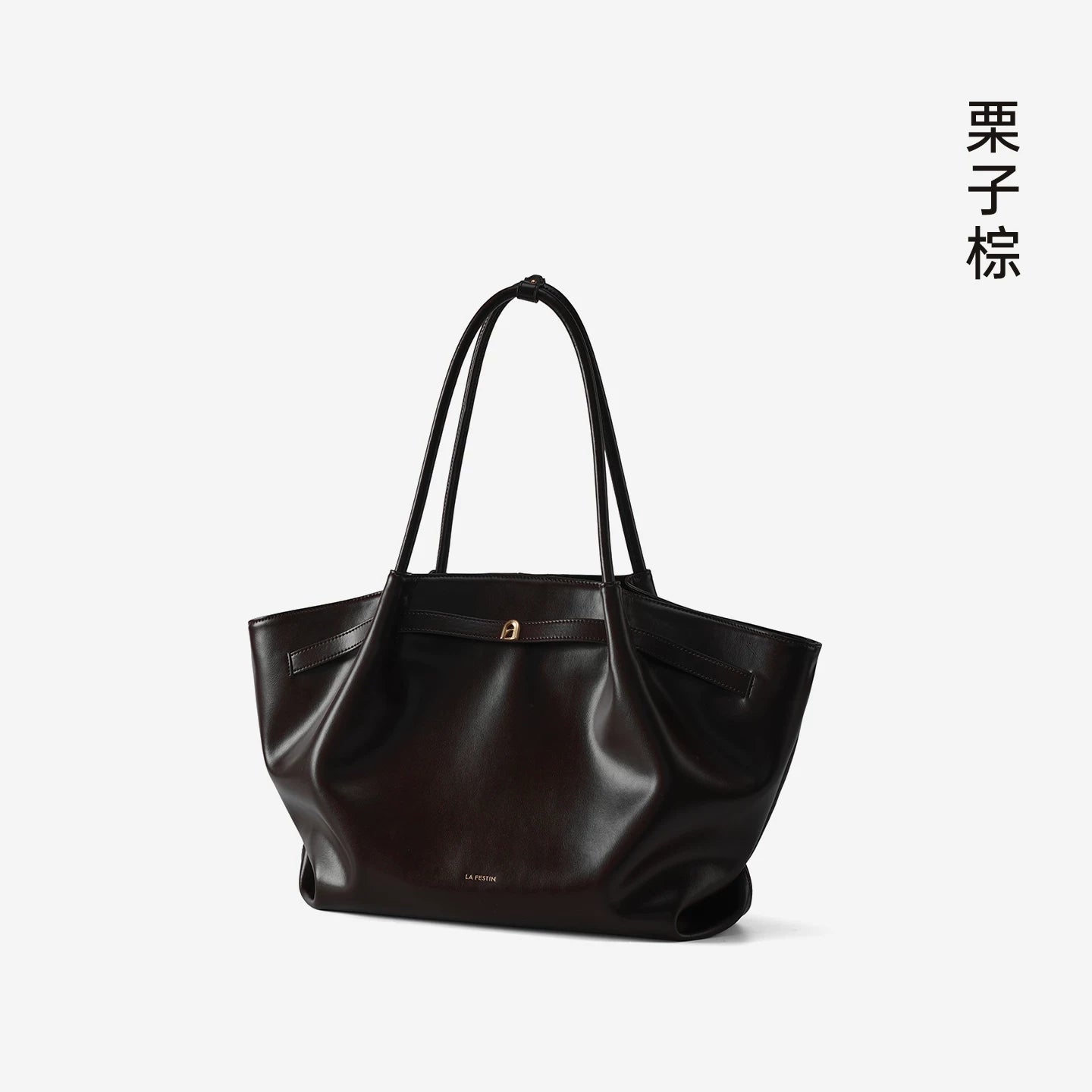 La Festin Suede Underarm Large Capacity Tote Bag