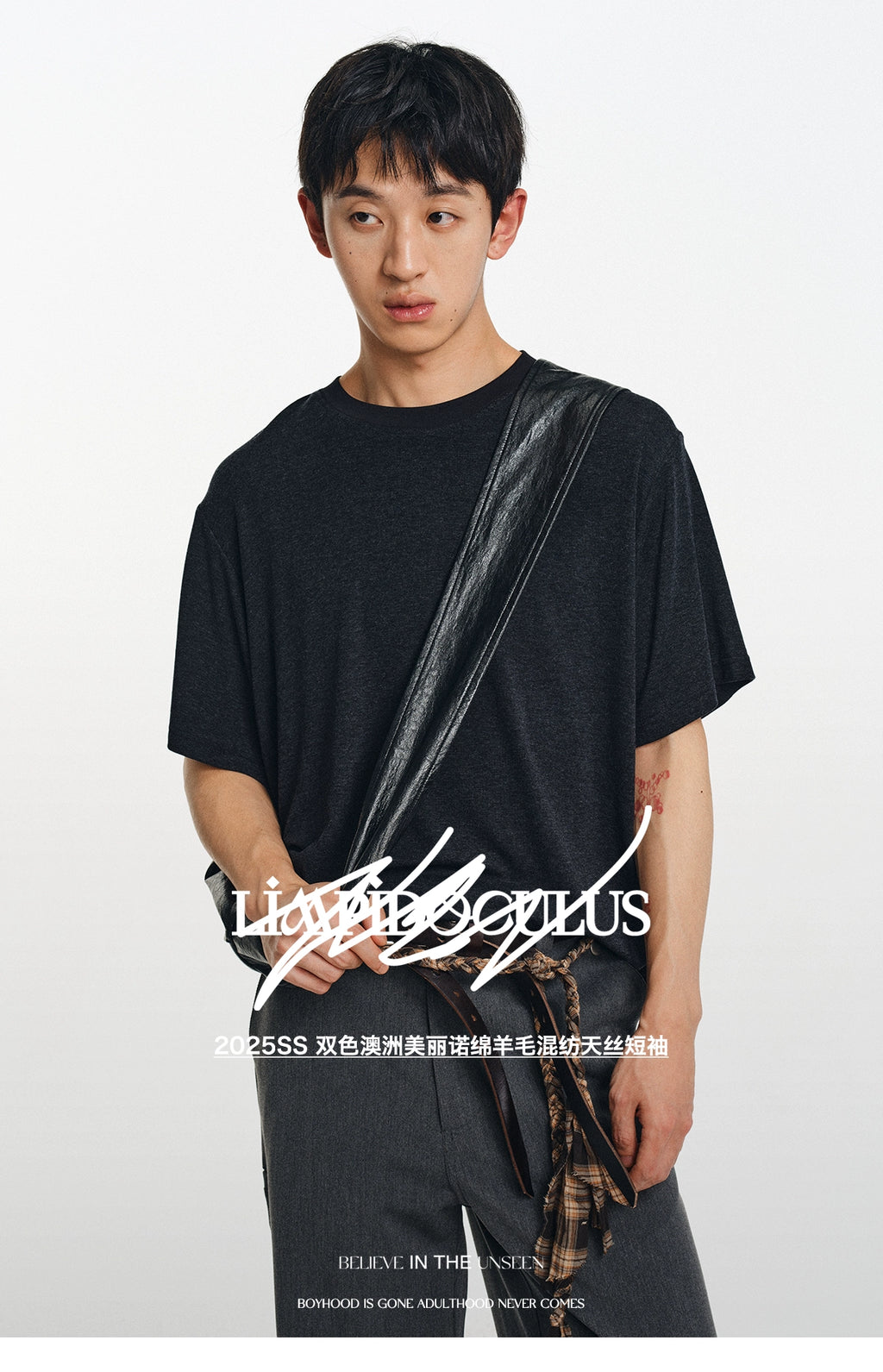 LIMPIDOCULUS Casual Versatile Simple Tee