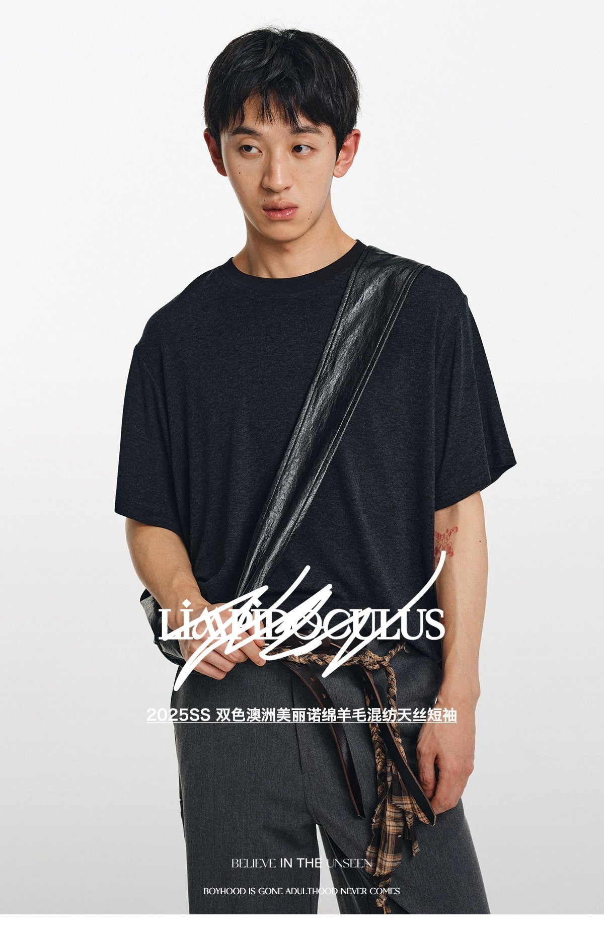 LIMPIDOCULUS Casual Versatile Simple Tee