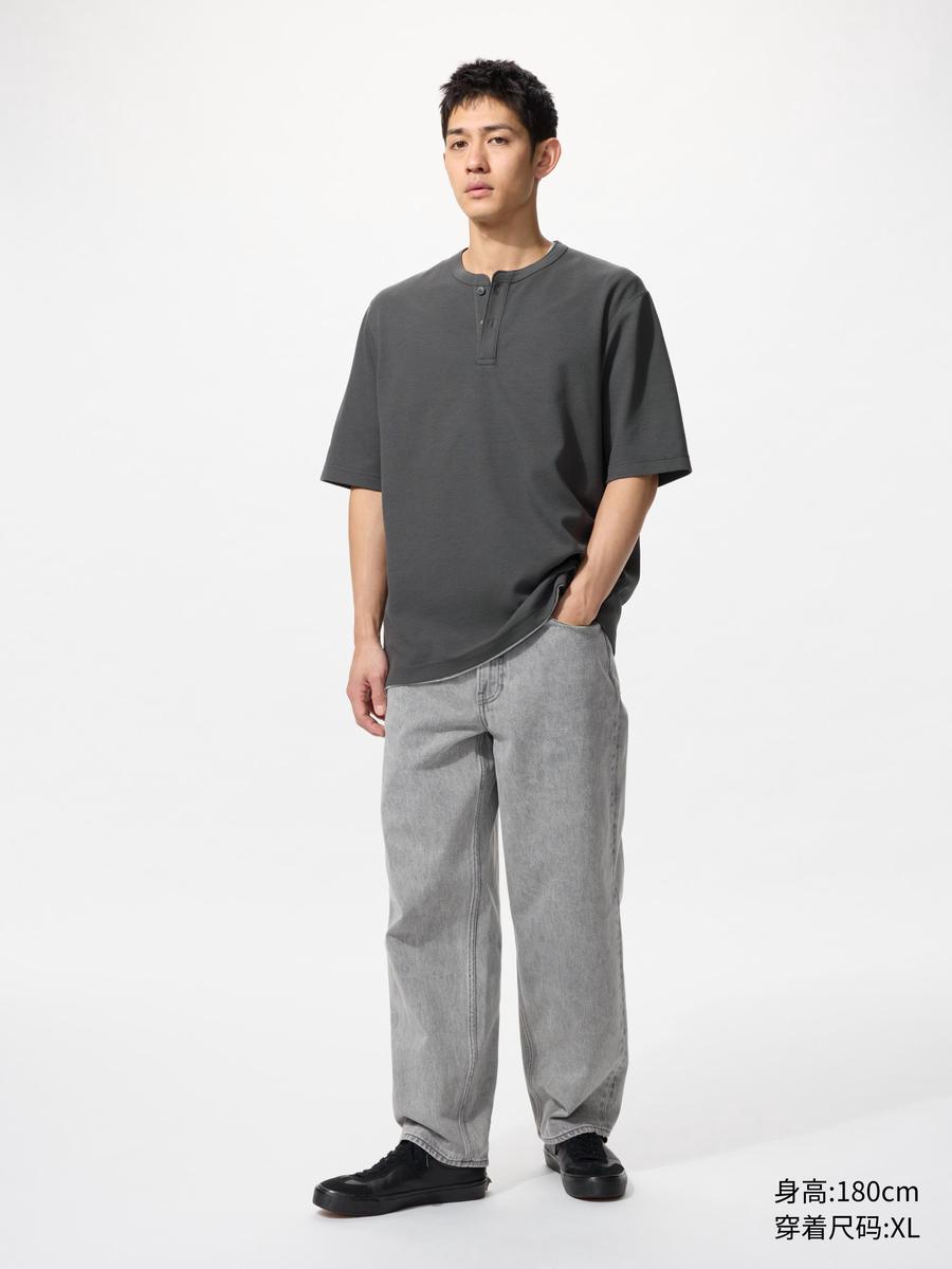 Uniqlo Men's and Women's Quick Dry Waffle Henry Neck T-Shirt Short Sleeve T-Shirt 25 Spring and Summer New 475361