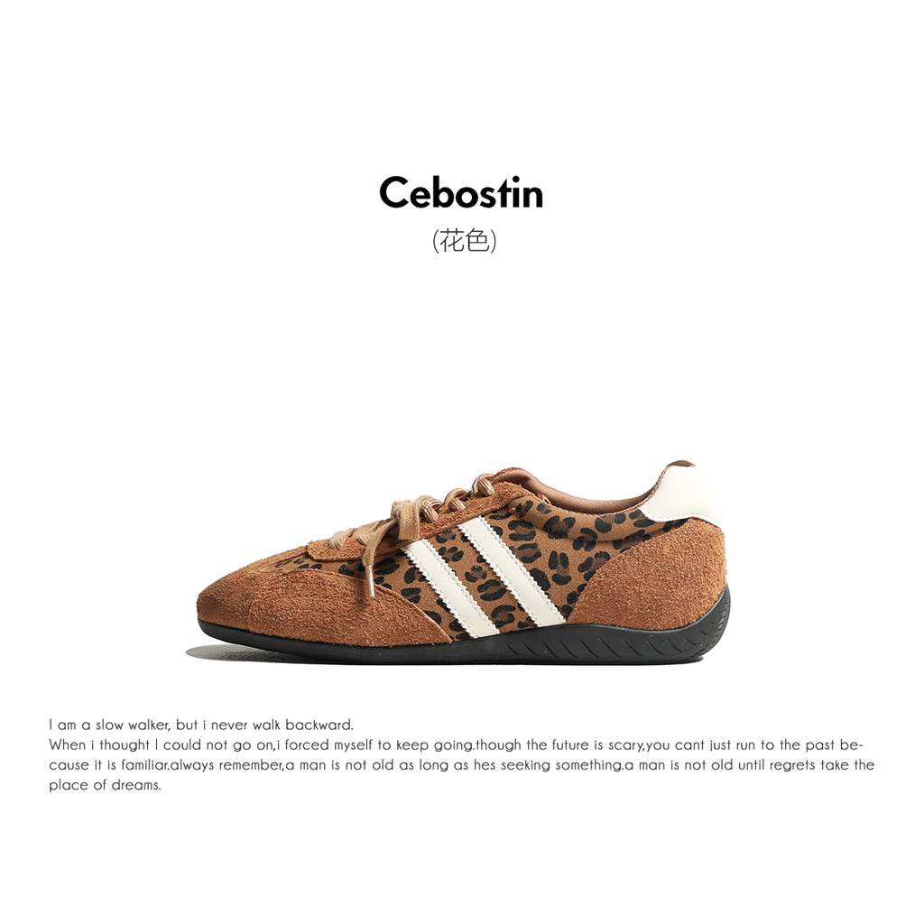Cebostin Vintage Splicing Inner Heightening Sneakers