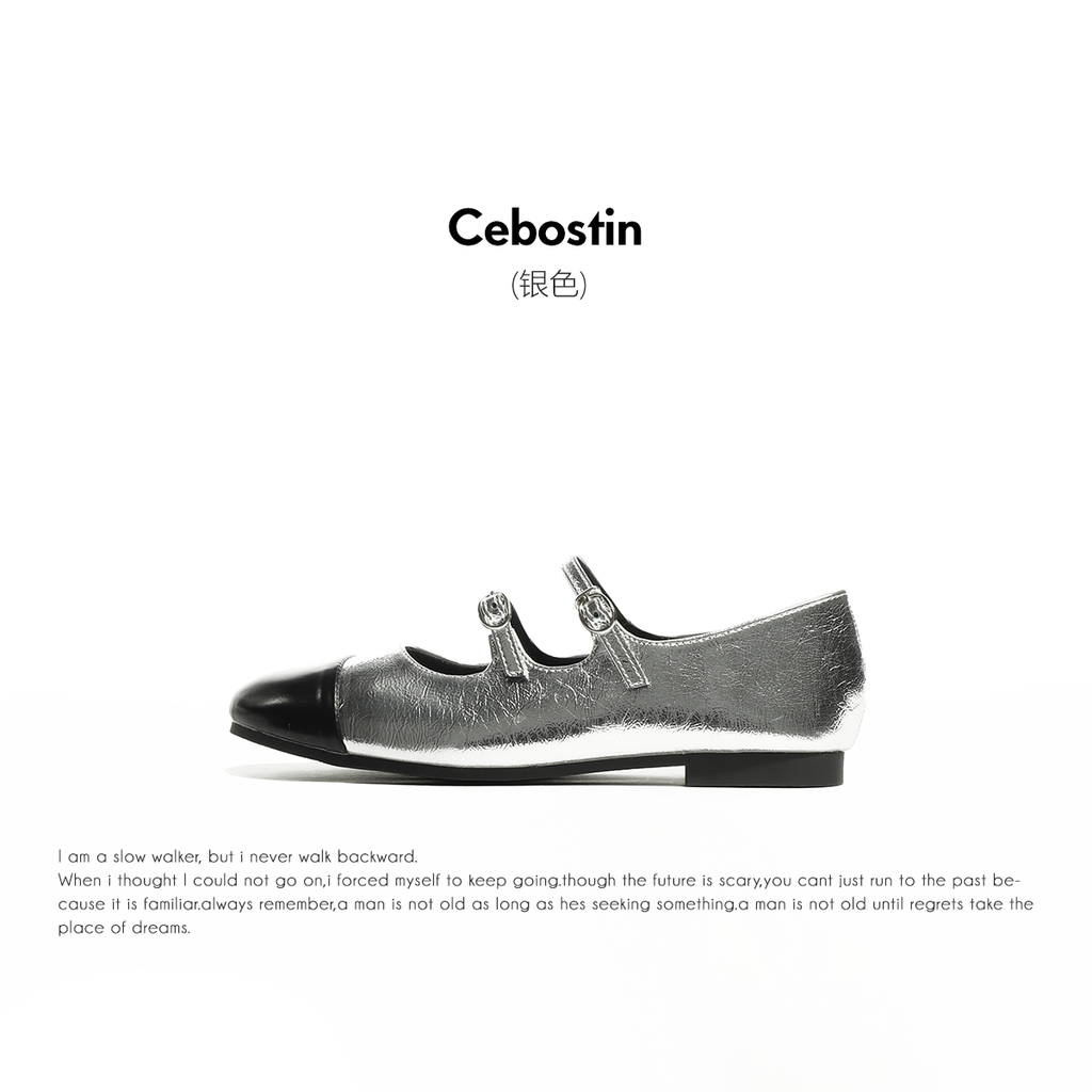 Cebostin Retro Flat Bottom Shallow Mouth Small Leather Shoes