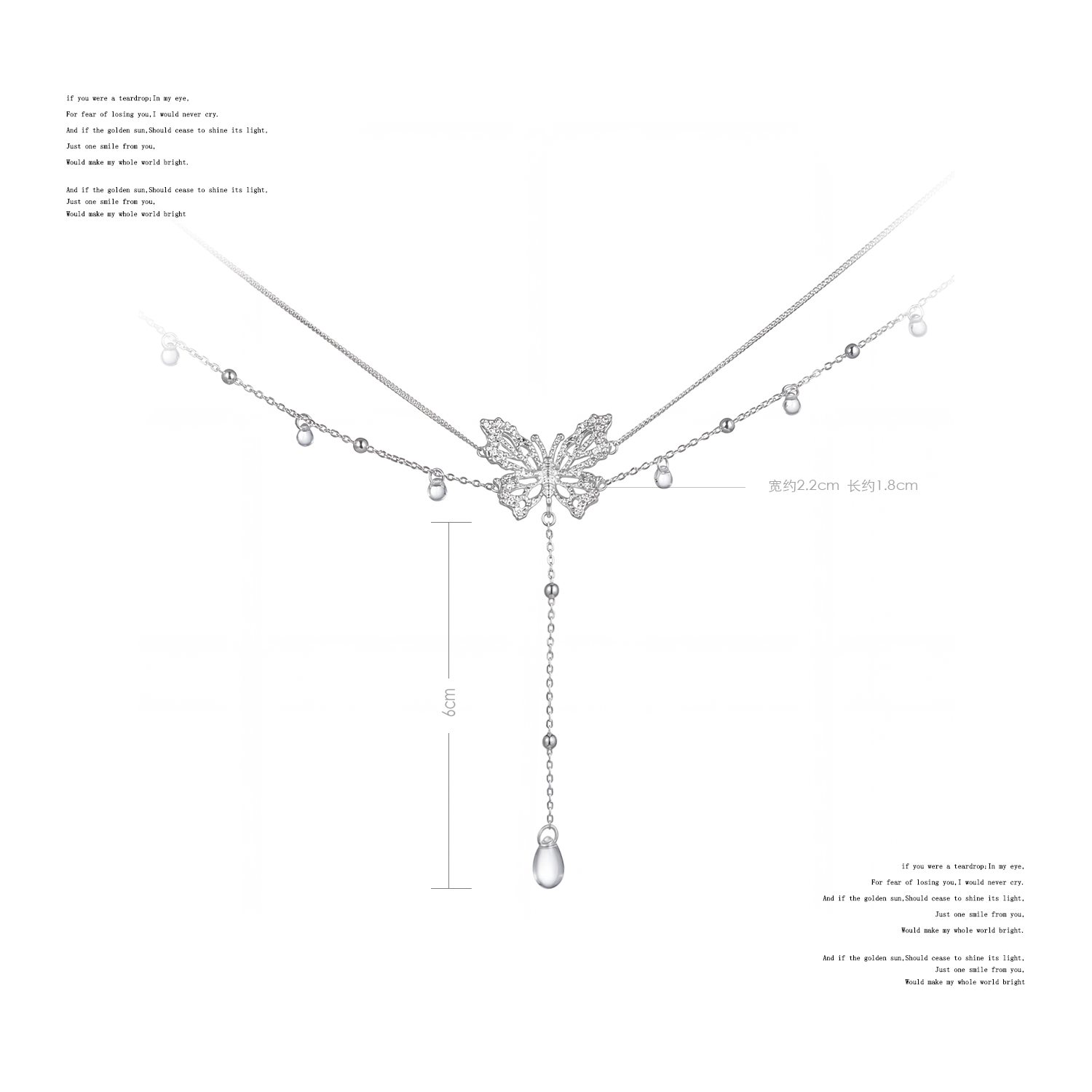 NO SOLUTION Lace Butterfly Tassel Crystal Necklace