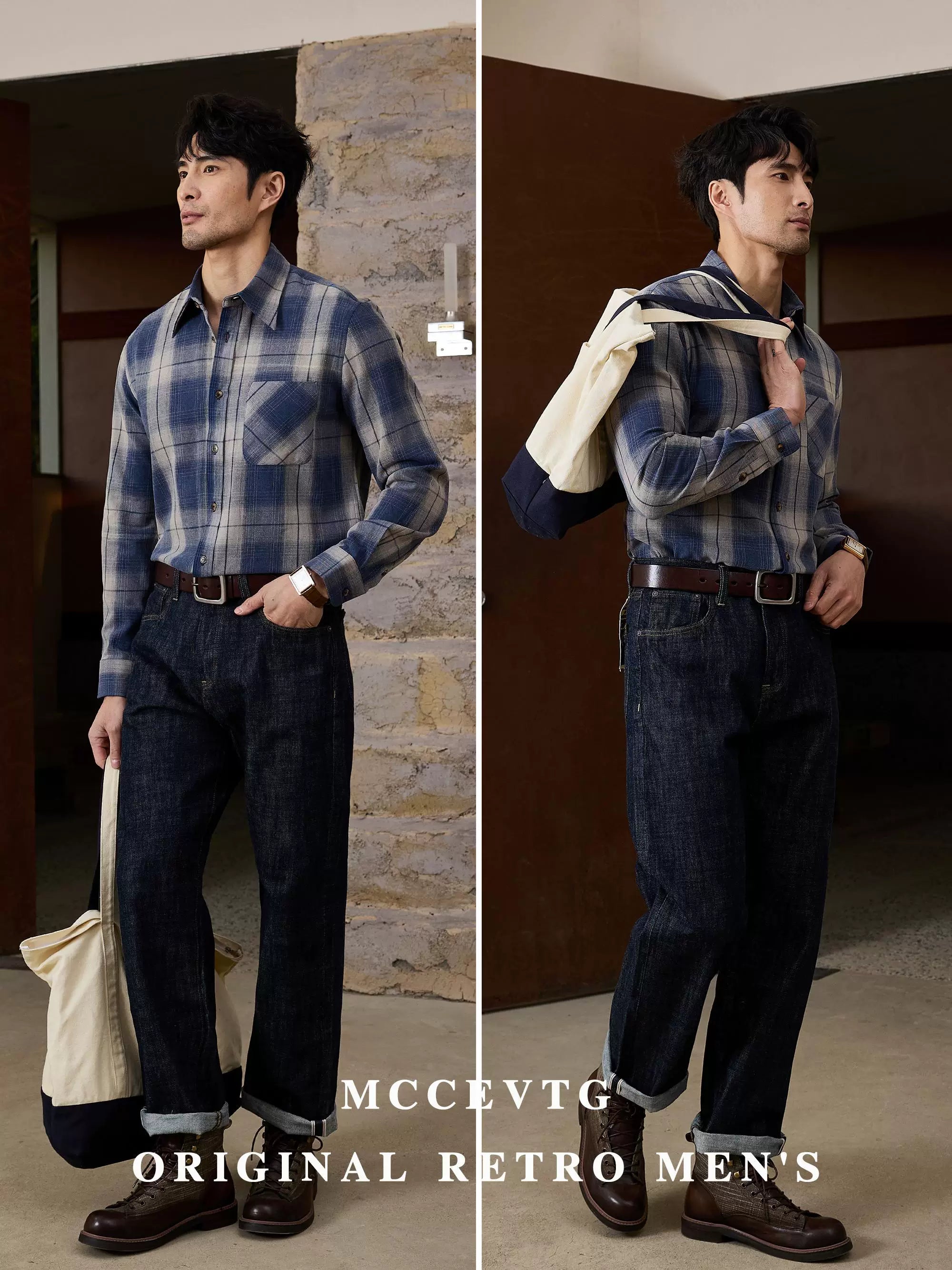 MCCEVTG Vintage Plaid Thickened Shirt
