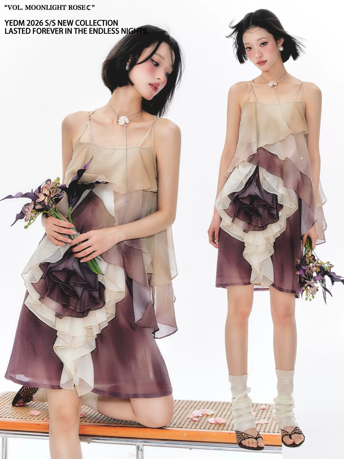 YEDM Suspender Skirt Gradual Change Ruffle Edge Dress