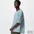 Uniqlo Loose Casual Contrasting Color Tee