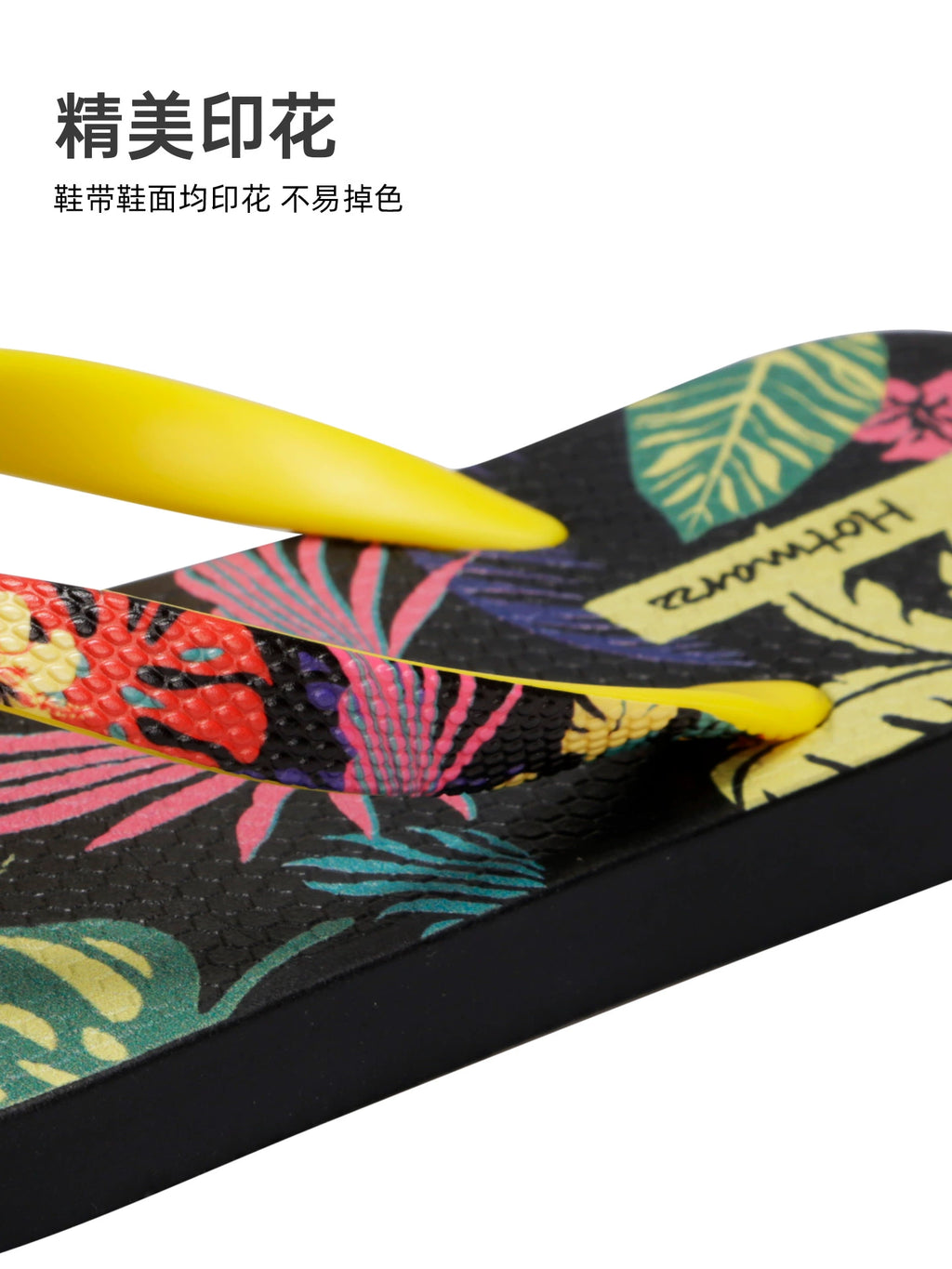 Hotmarzz Fashion Beach Slippers
