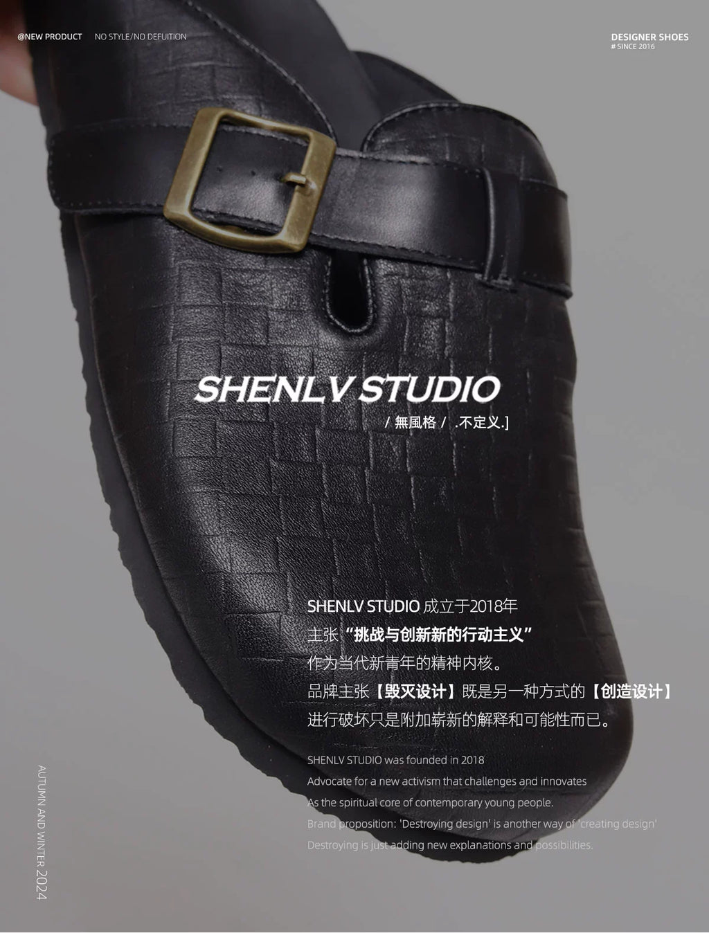 SHENLV STUDIO Baotou Half-trailer Leather Shoes Versatile Commuter Leather Slippers