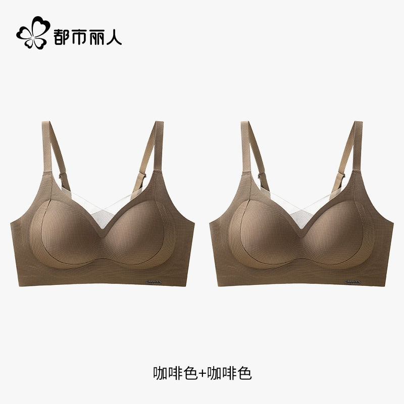 Urban Butterflies Gather Small Breasts Show Big Lace Bra Cover