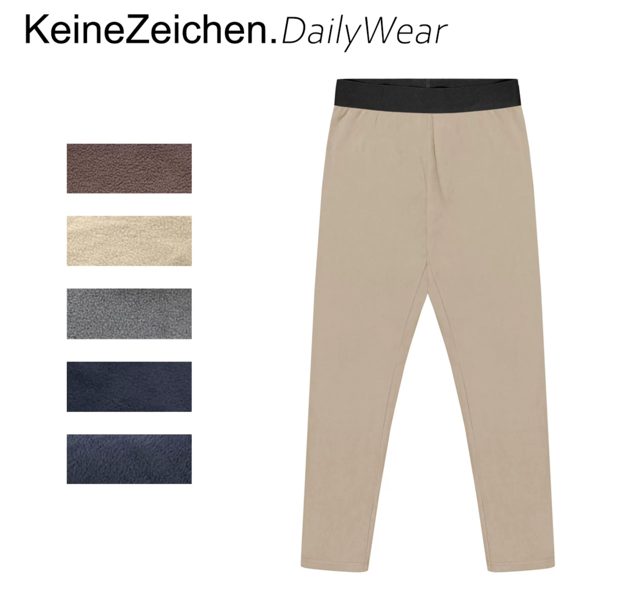 NO LOGO Warm Fleece Leggings