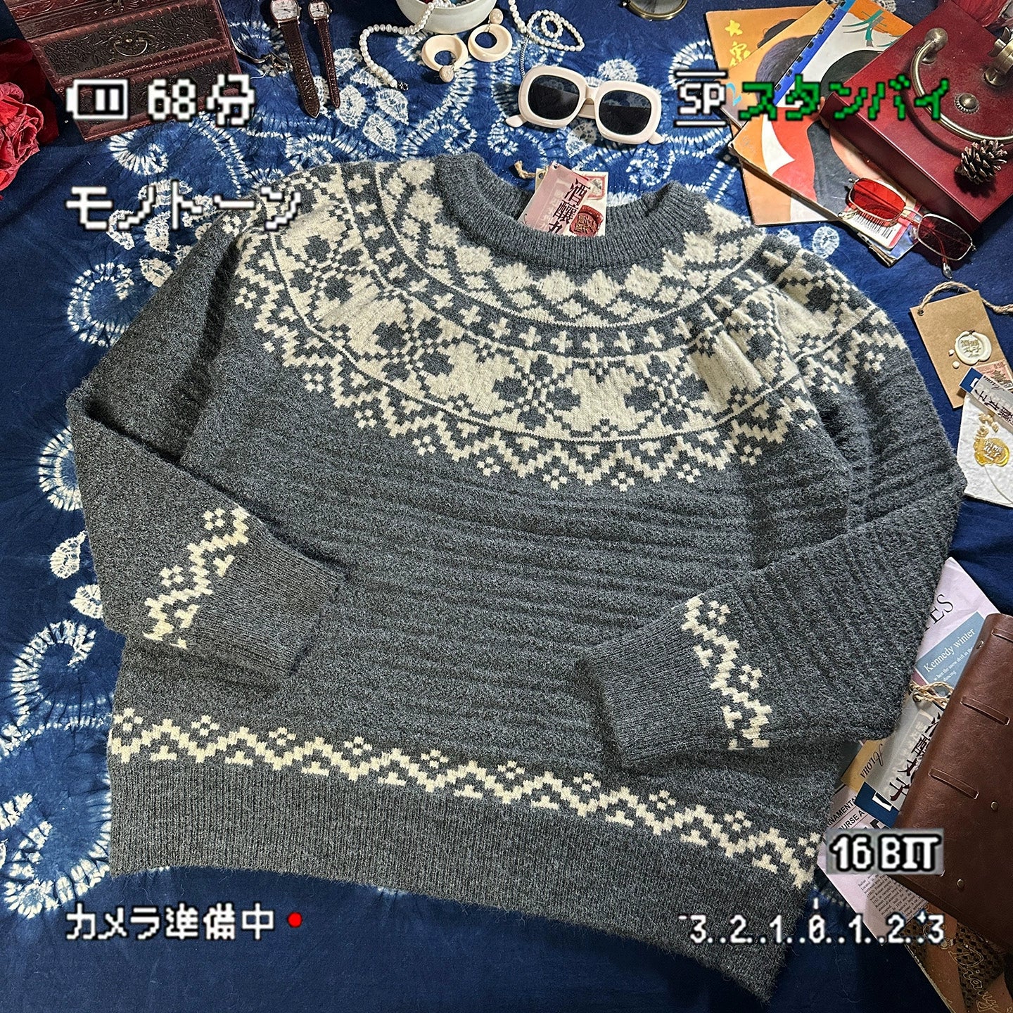 ALOHA Retro Hong Kong Style Niche Lazy Knitted Sweater