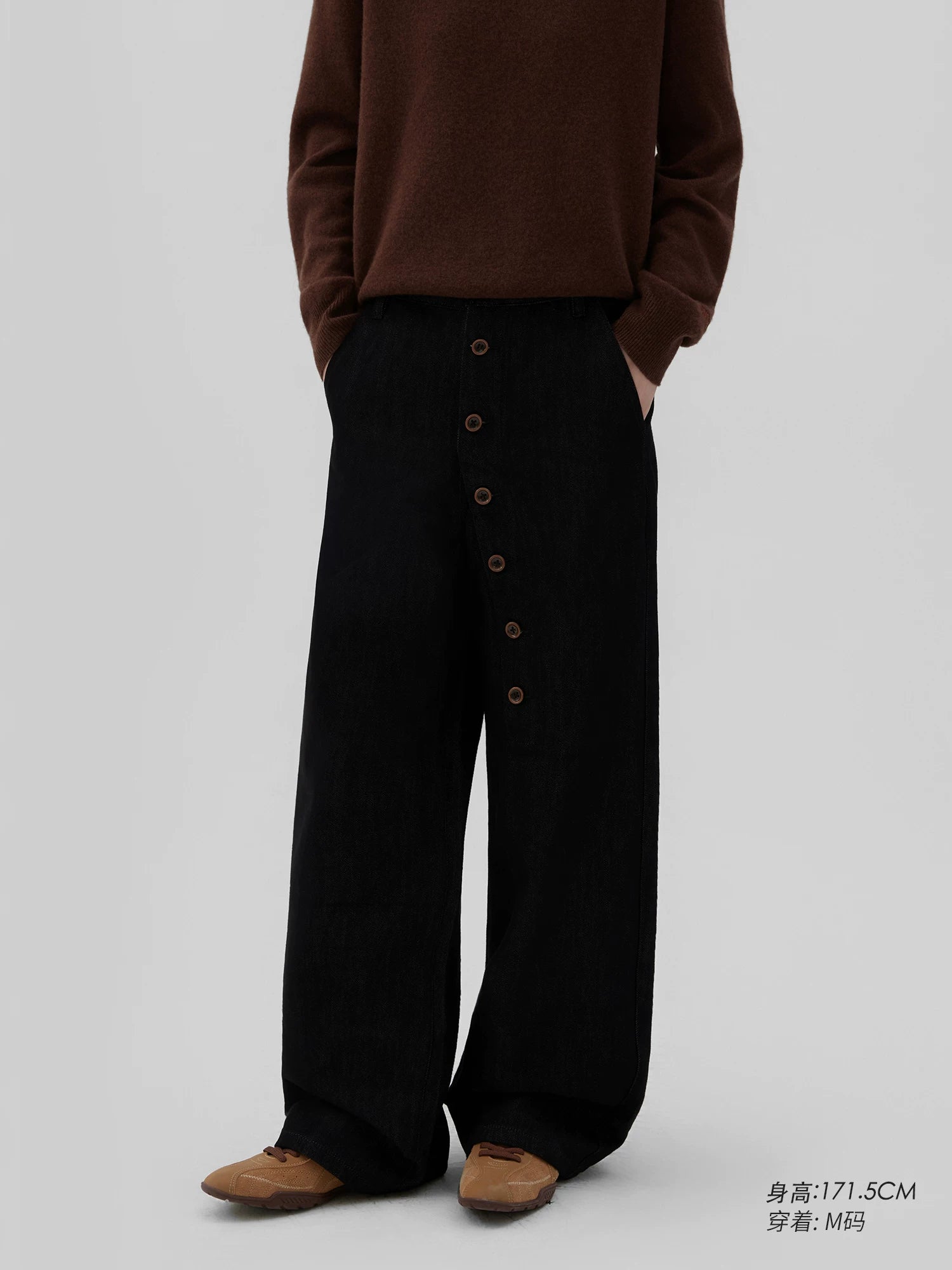 Sameuoo Asymmetrical Breasted Denim Straight-leg Pants