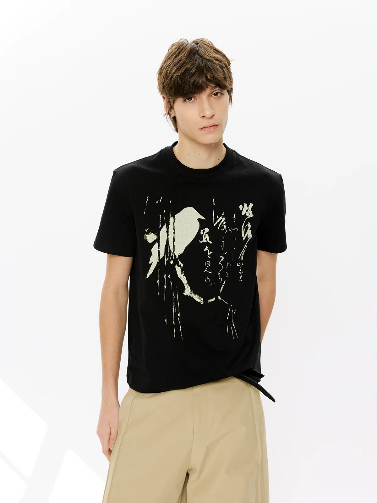 KREATE Front Shoulder Casual Quick Drying Tee
