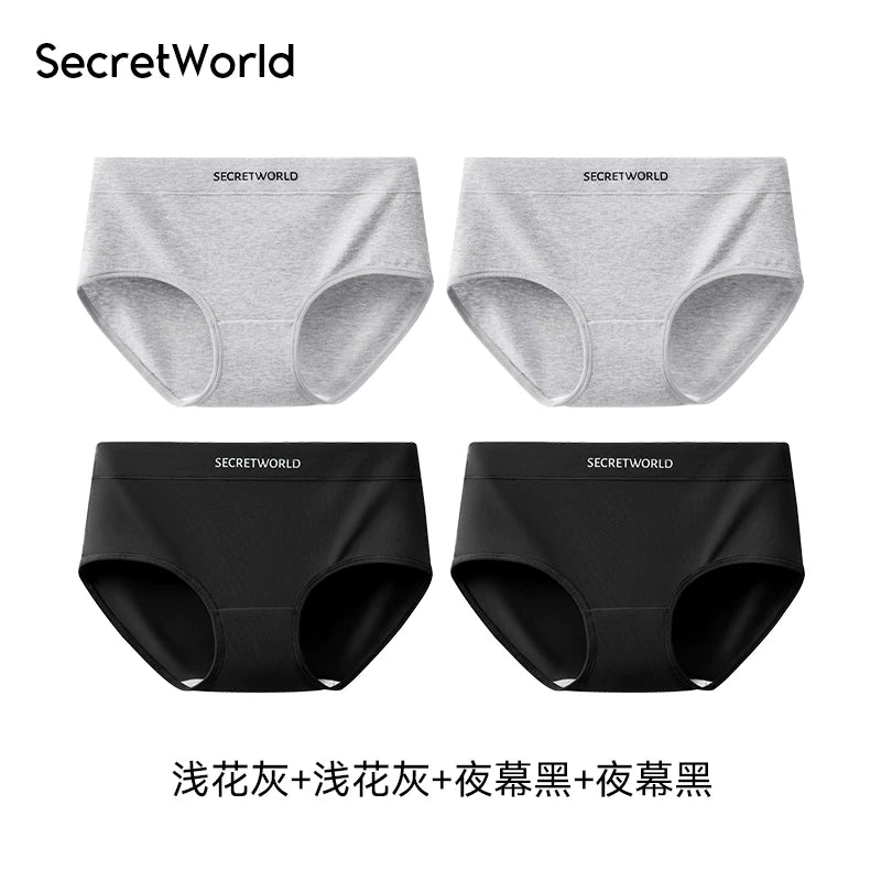 SecretWorld Seamless Sweat Briefs