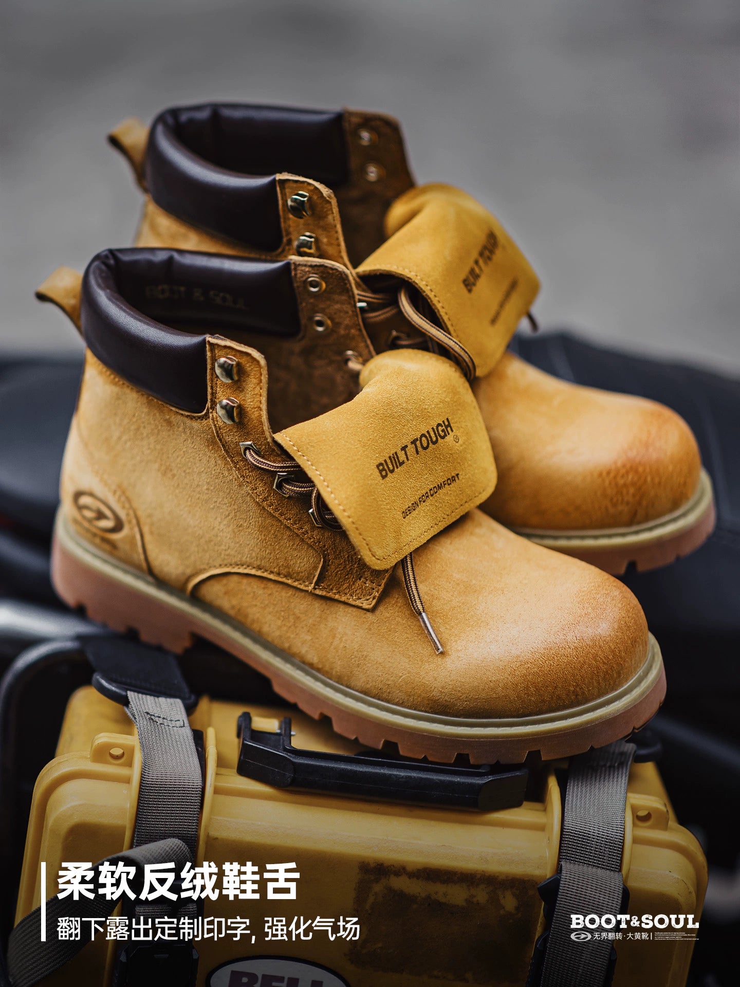 Maden Flip Medium Help Leather Vintage Tooling Martin Boots