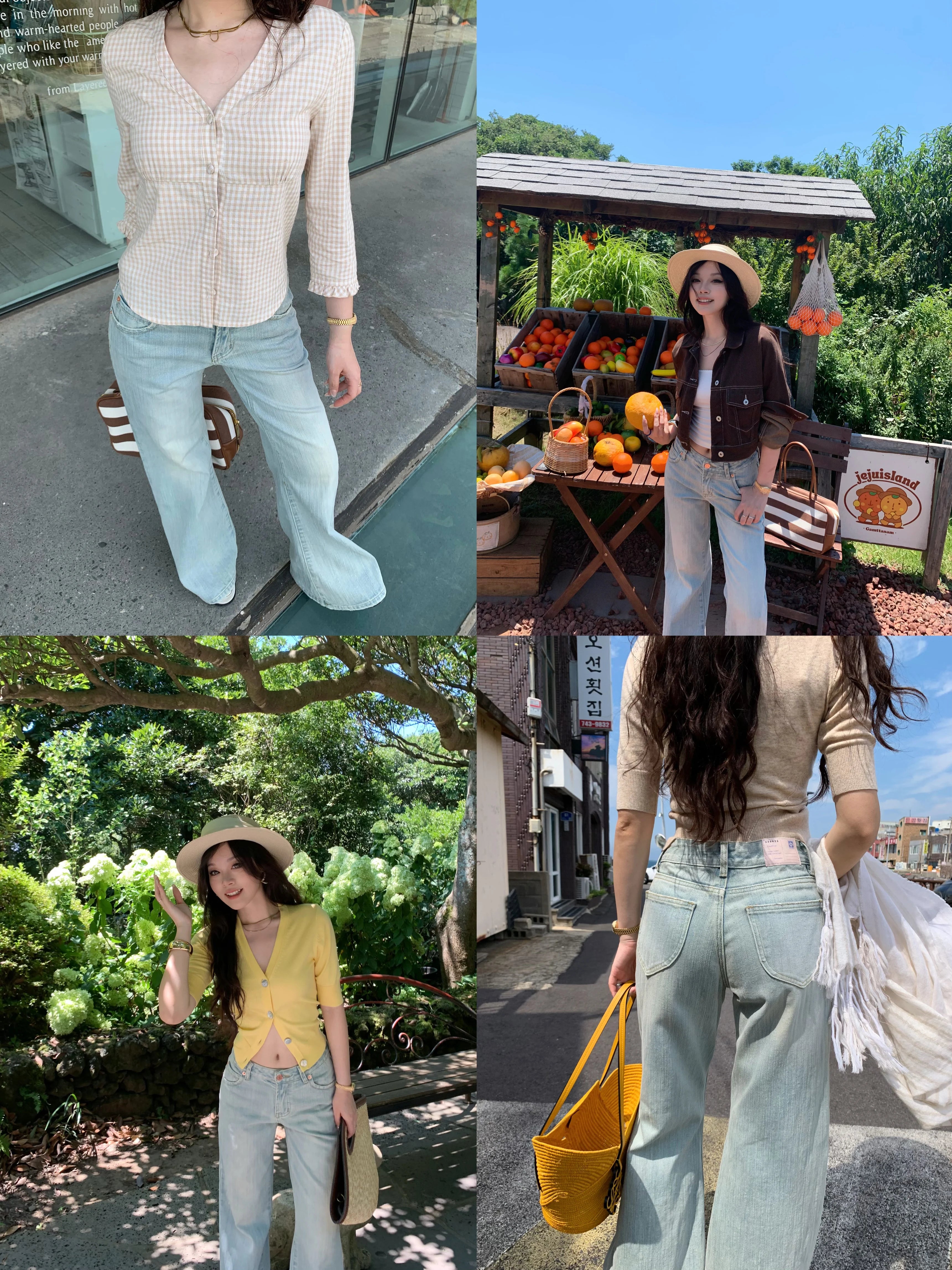 Popchee Premium Slub Jeans