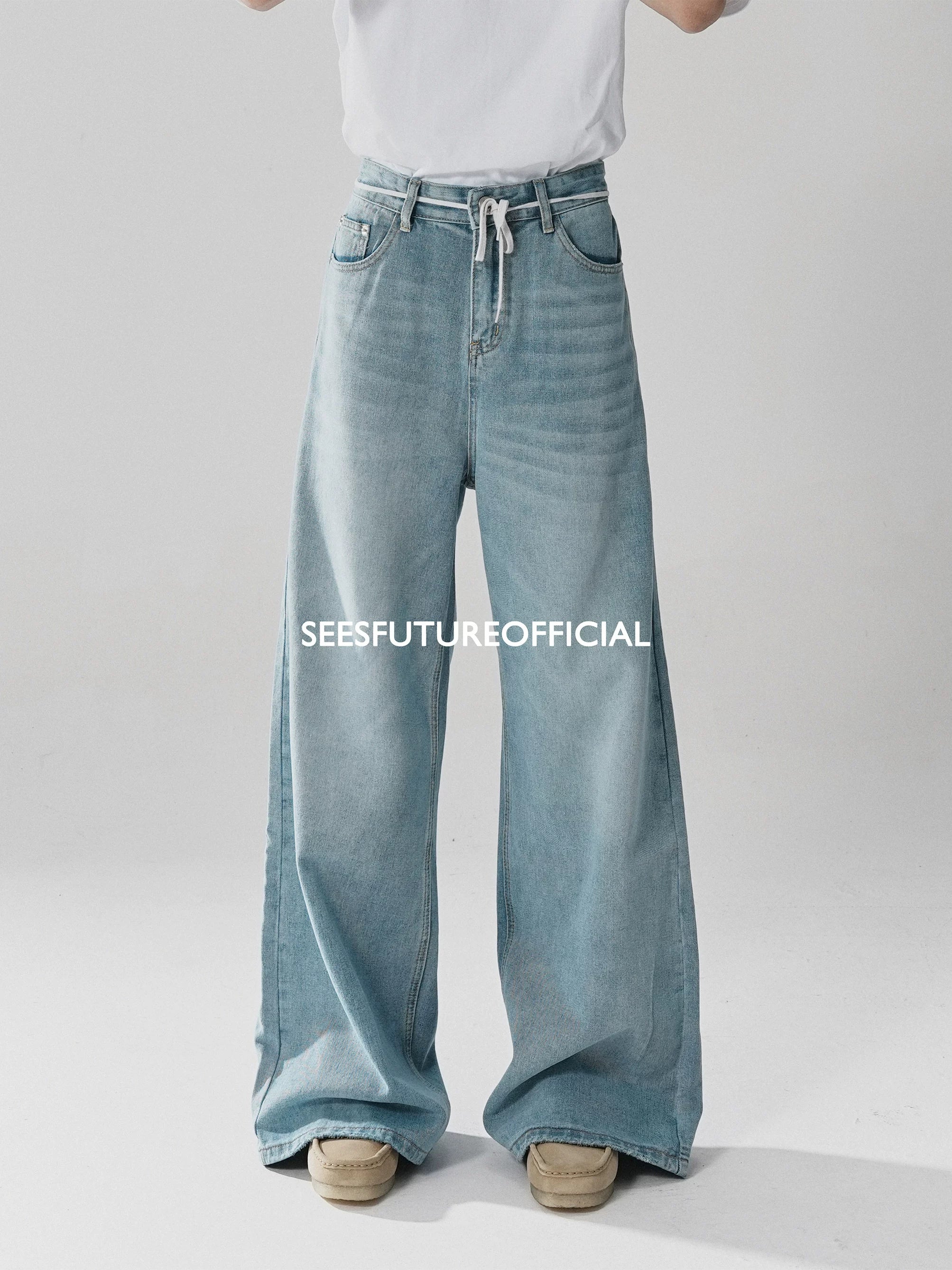Seesfuture Pants Foot Destroy Loose Straight Pants
