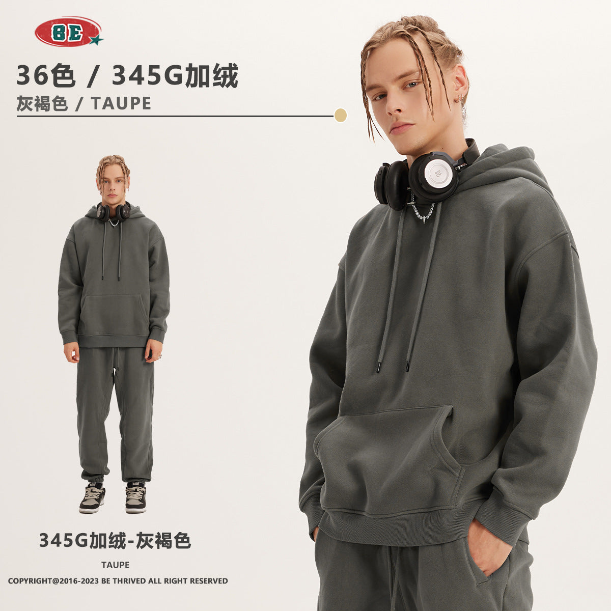 *BEST SELLING* BE 345g Loose Fit fleece hoodie (1-16)