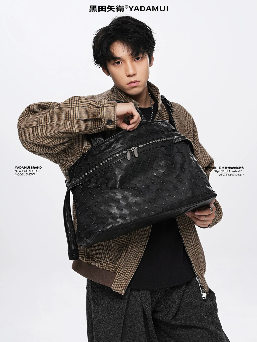 YADAMUI Faux Leather Woven Zip-Top Crossbody Bag