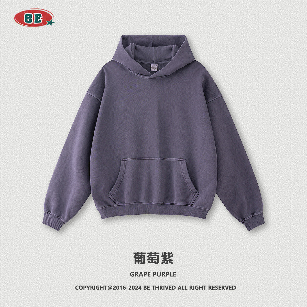 BE Terry Washed Sweater Sweatpants Sports Style Suit