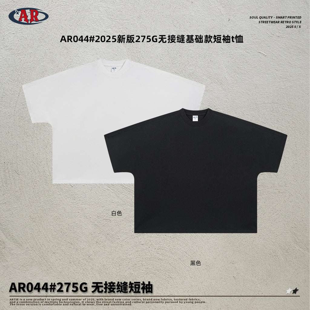 ARTIE Loose Trendy Brand Large Size Tee