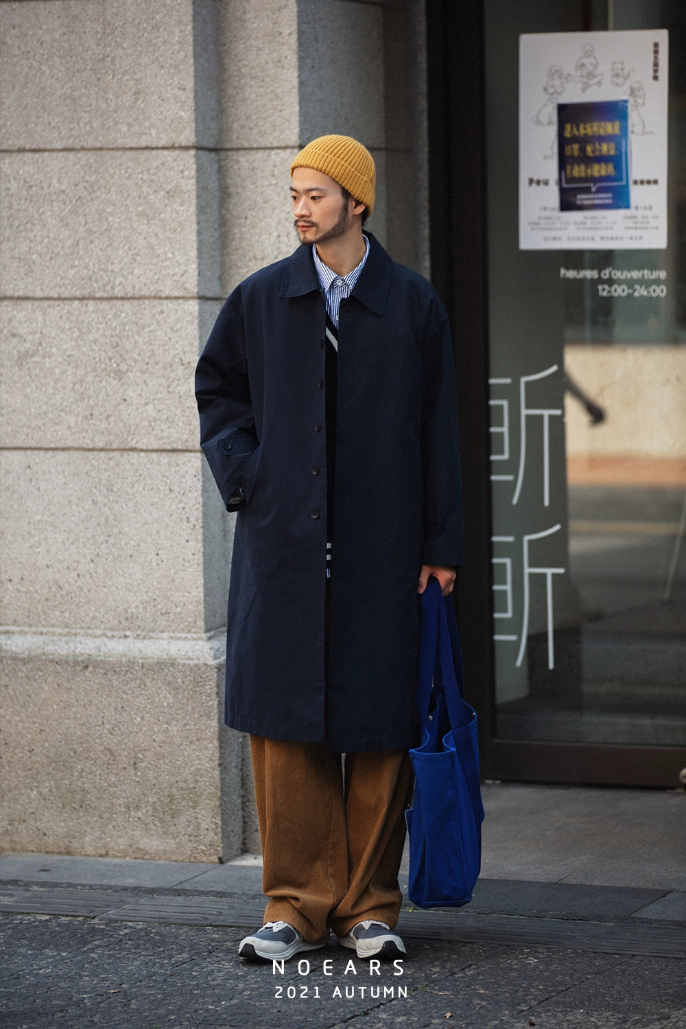 NOEARS Japanese Tooling Medium and Long Windproof Loose Jacket