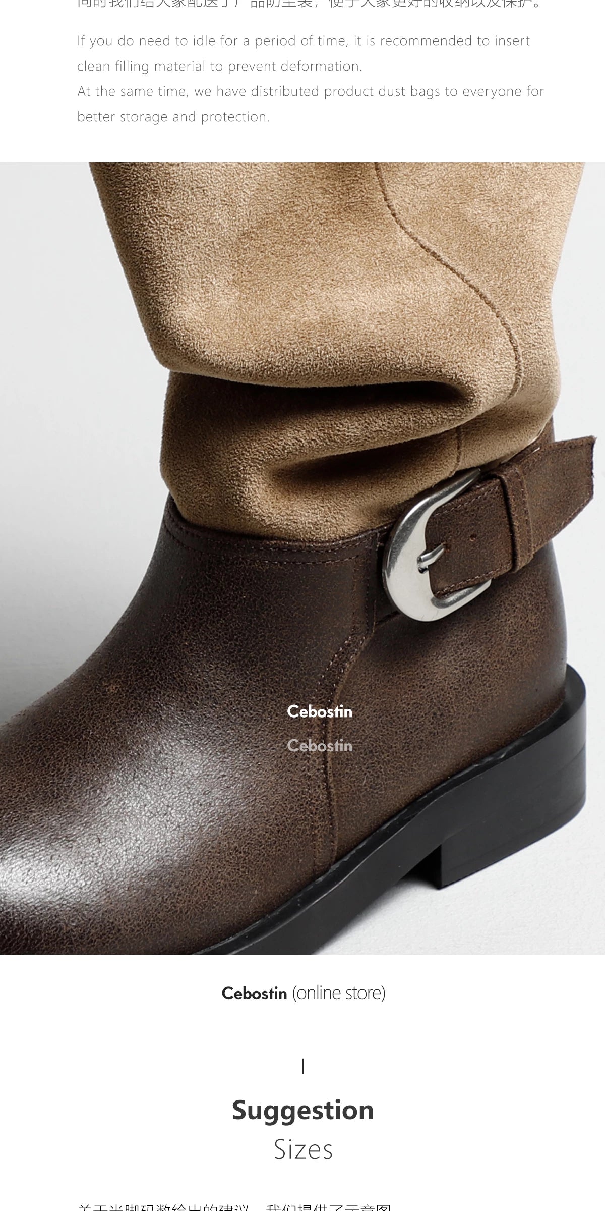 Cebostin Retro Heightened Version Contrasting Martin Boots