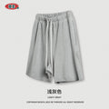 BE 100% Cotton loose-edge shorts