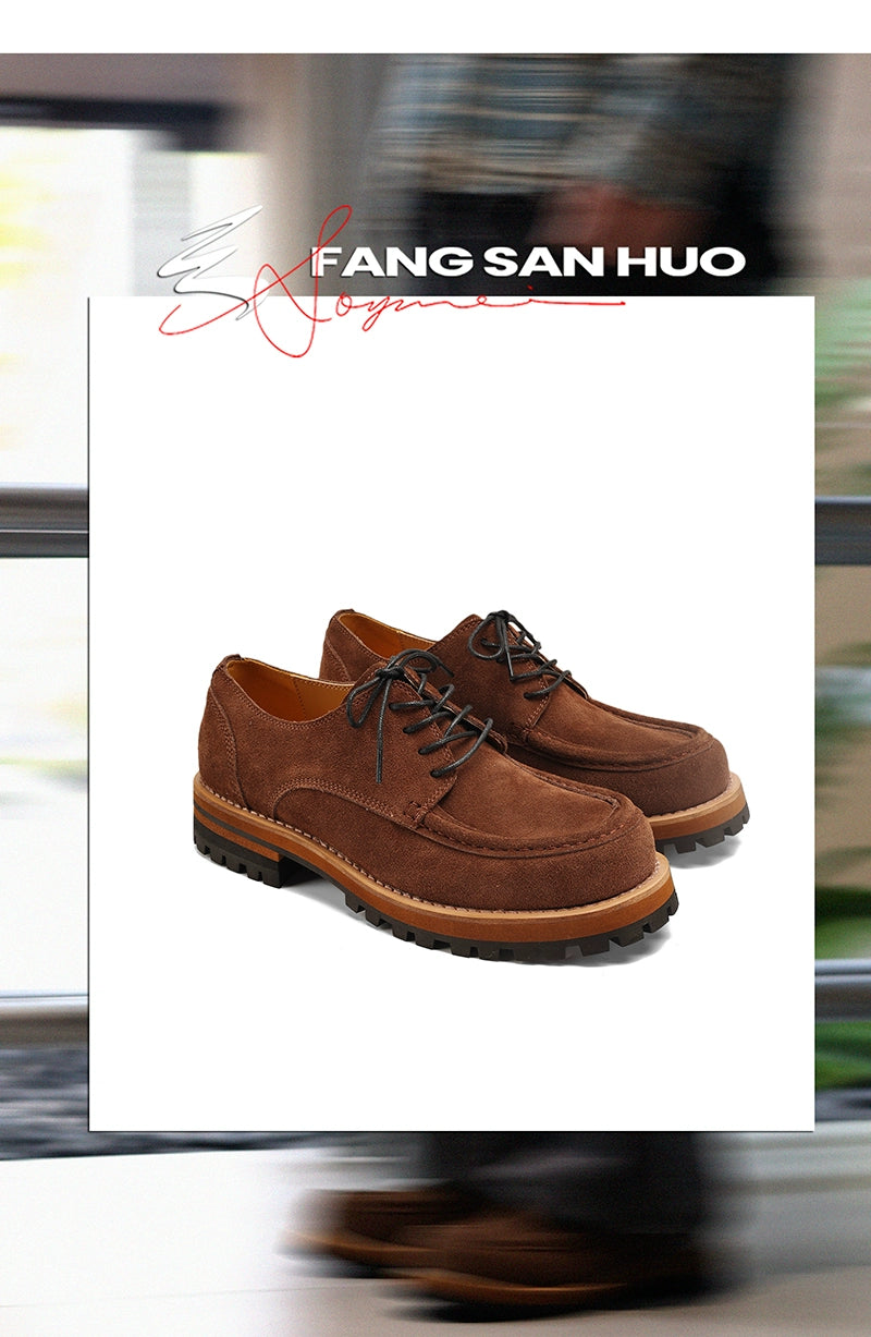 FANGSANHUO Retro Heightening Suede Casual Shoes