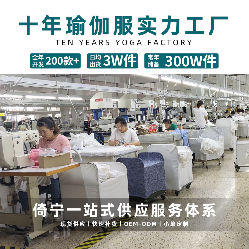 Athena Lulu Crew Neck Naked Breathable Loose Tee