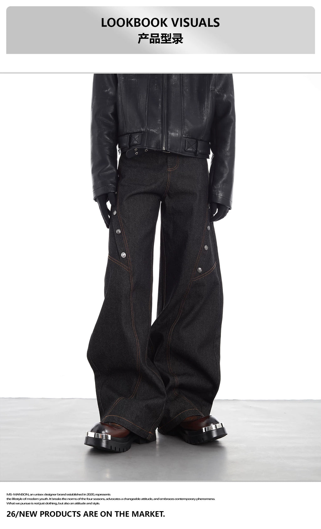 NUndeFineD Straight Skinny Metal Button Wide Leg Jeans