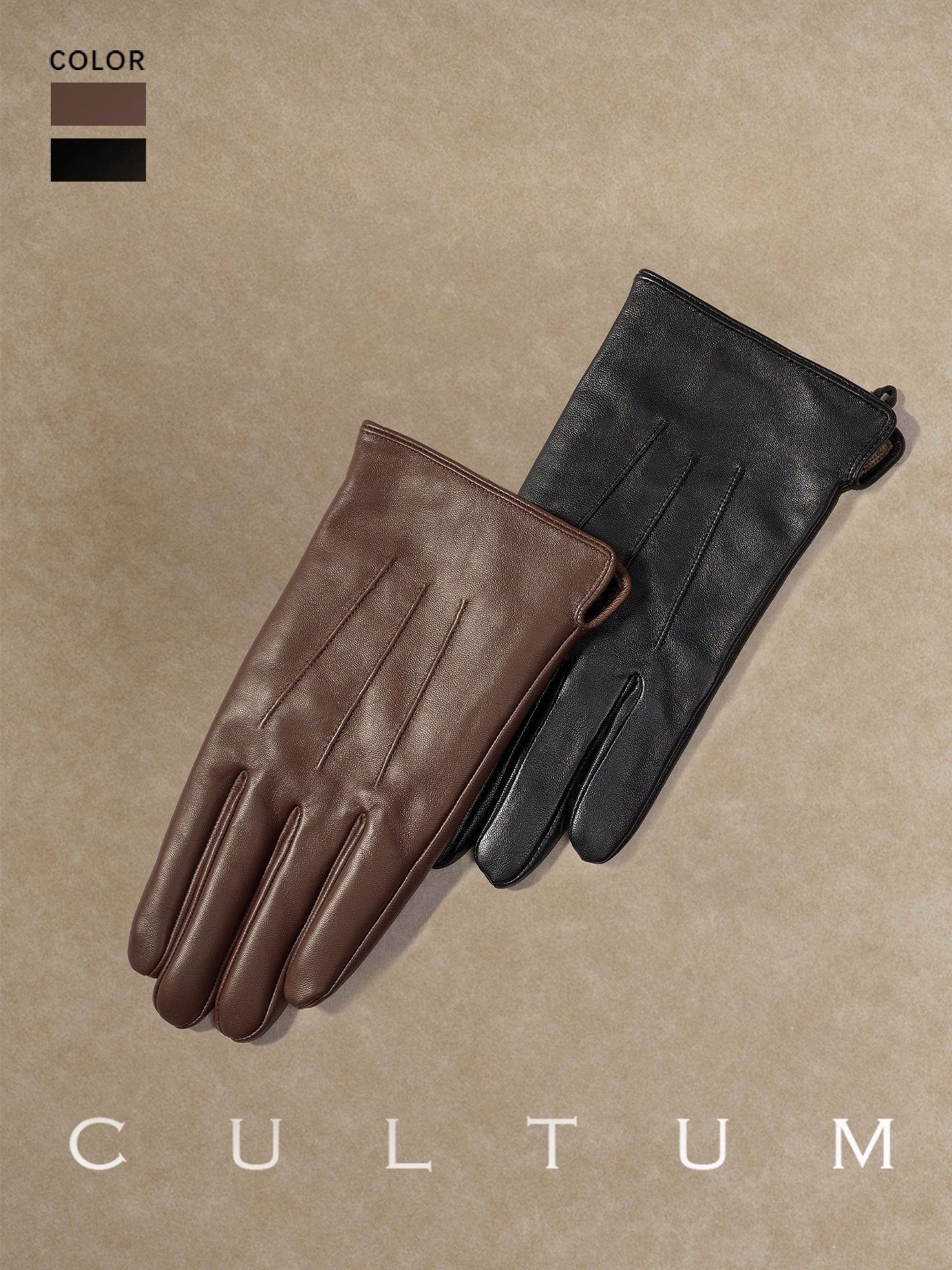 CULTUM Fleece and Fleece Gloves