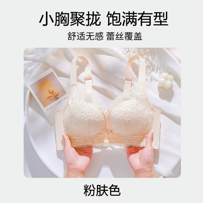 Urban Butterflies Gather and Show Large and Thin Lace Bra Cover Without Steel Ring