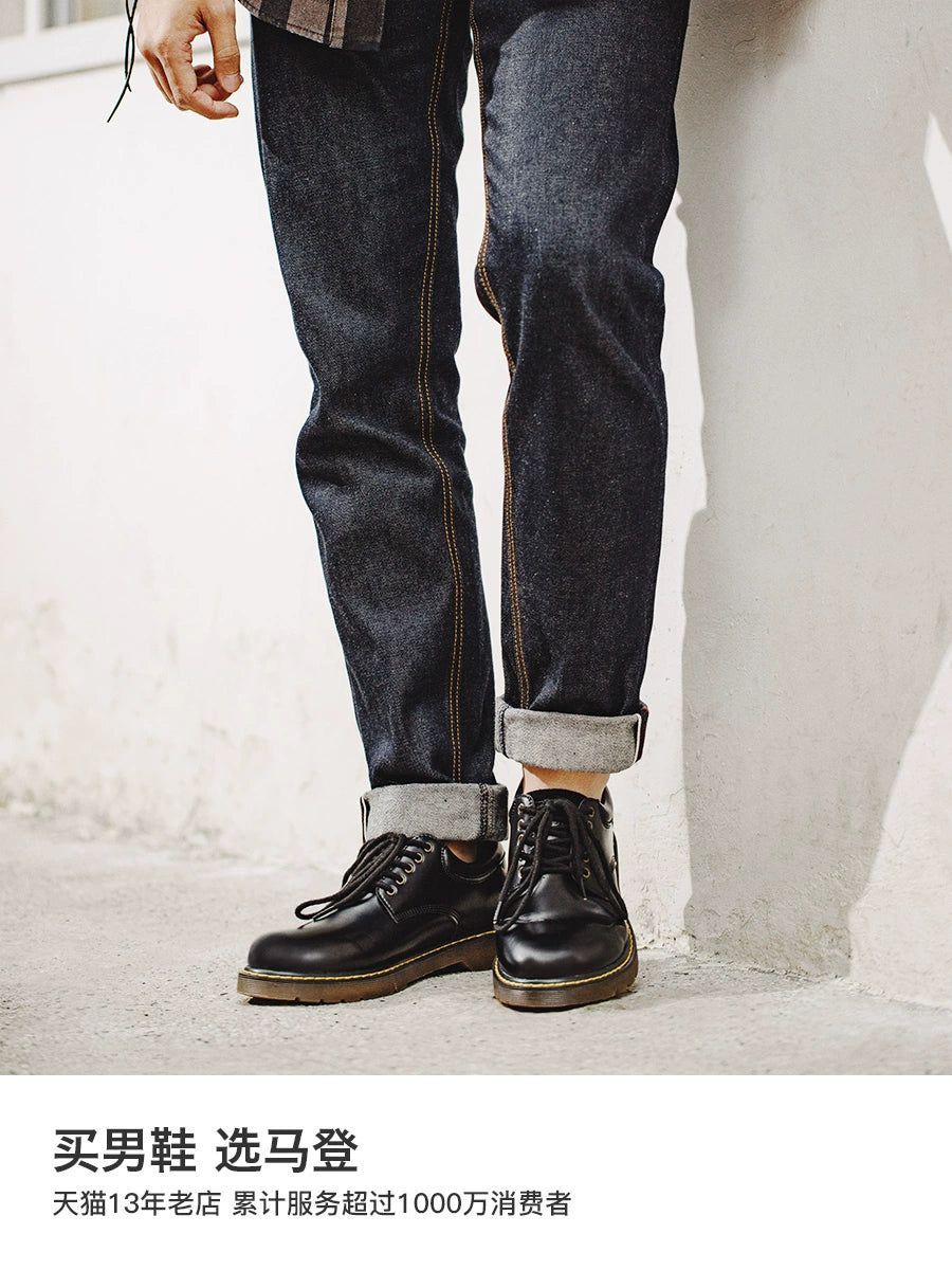 Maden British Soft Bottom Low Top Martin Boots