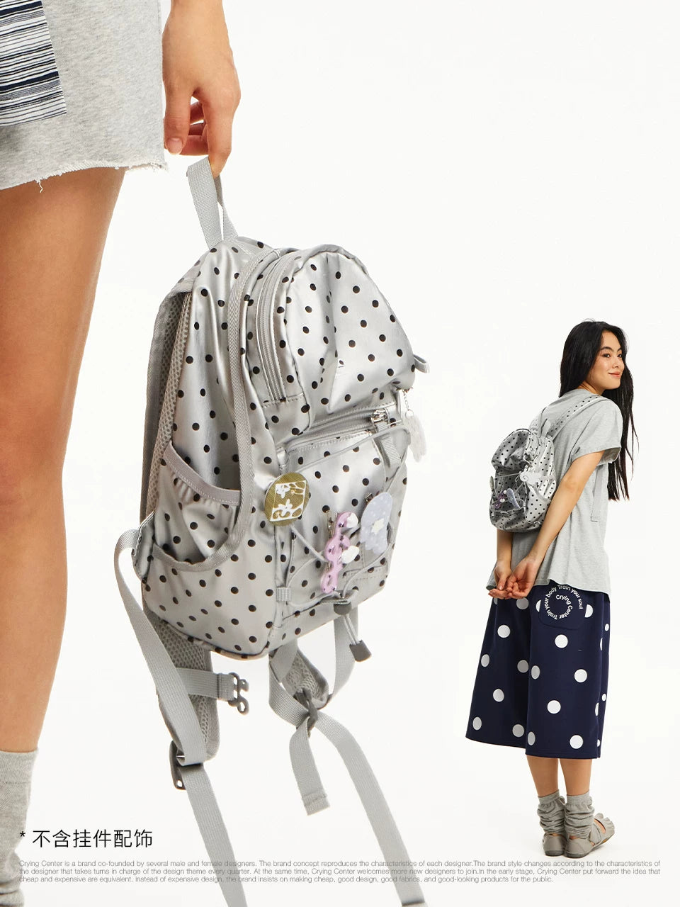 CryingCenter Vintage Polka Dot Backpack