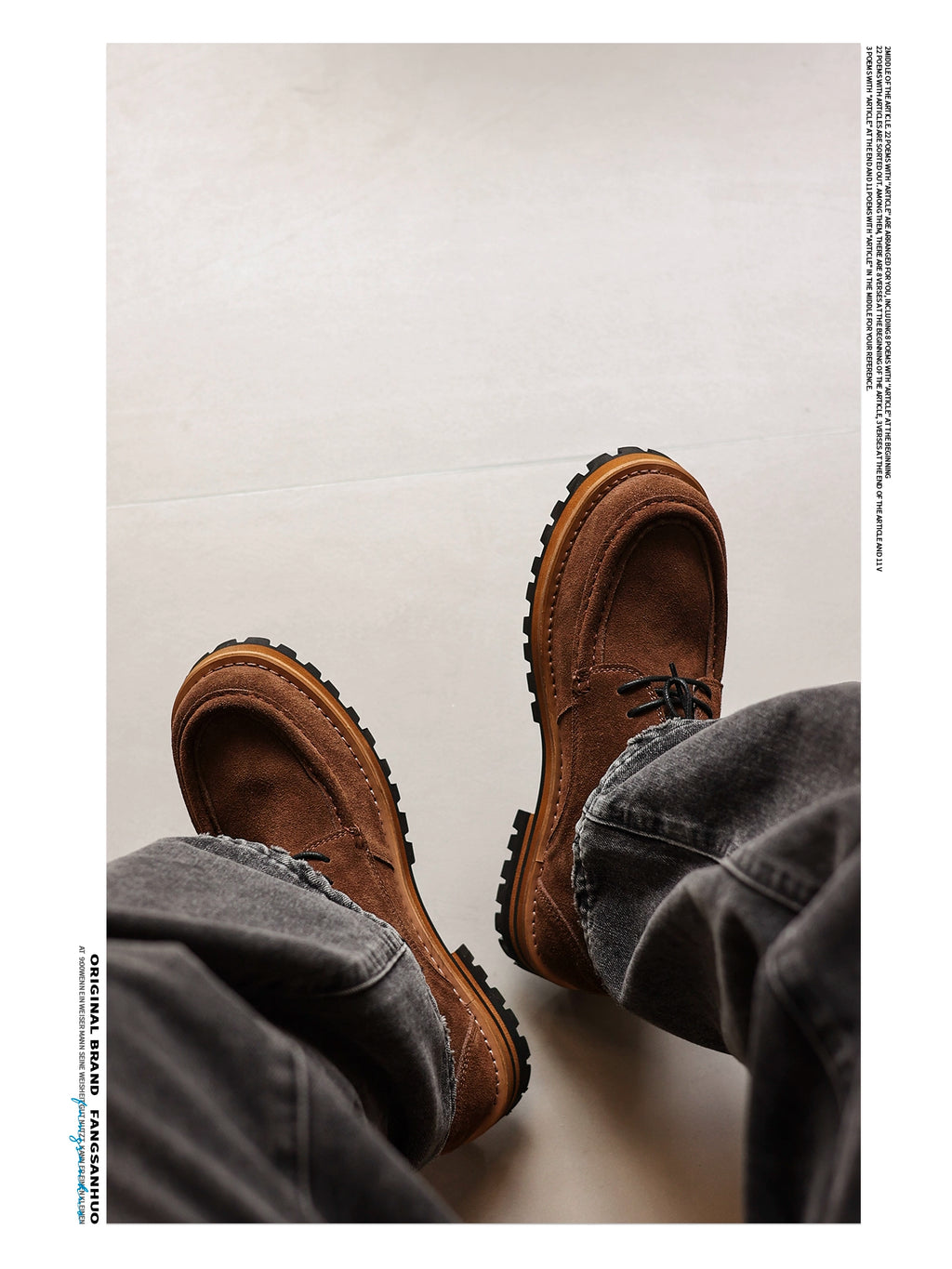 FANGSANHUO Retro Heightening Suede Casual Shoes