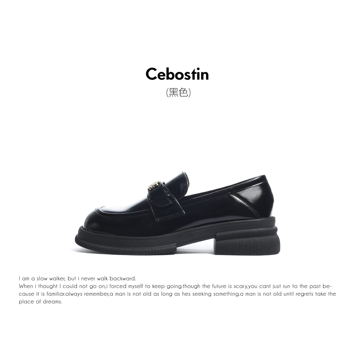 Cebostin British Platform Shoes