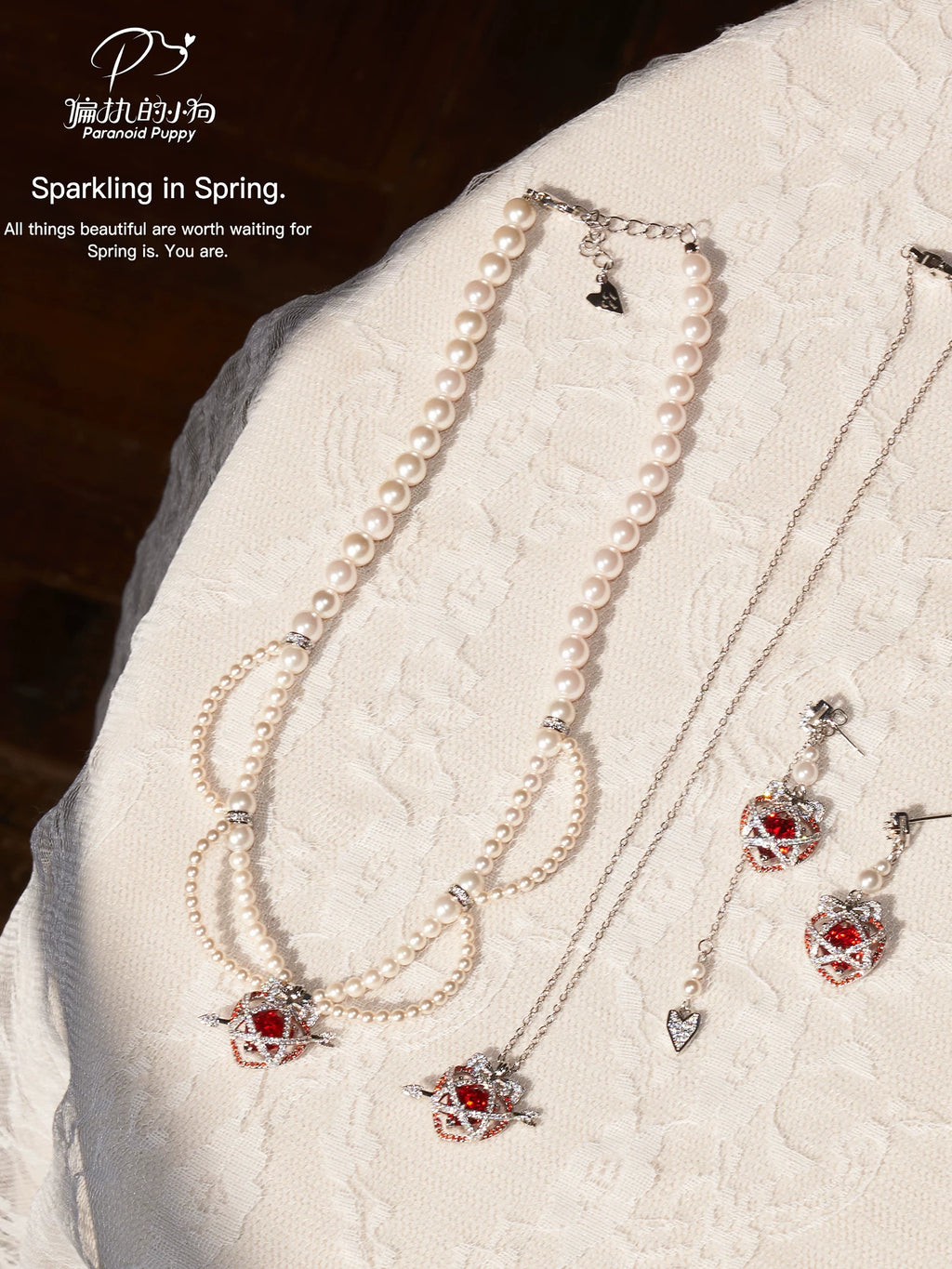PP Gemstone Love Fine Chain Pearl Necklace Lock