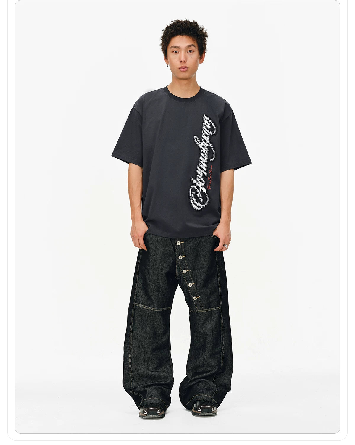 404MOB Cool Loose Versatile Tee