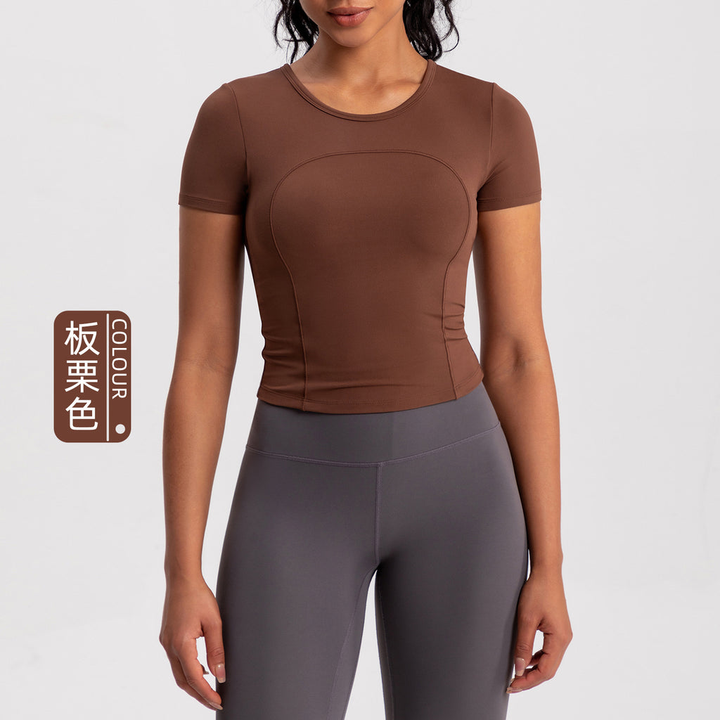 Athena Lulu with Chest Pad Nude Tee