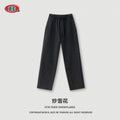 BE Retro Fleece Straight Trousers