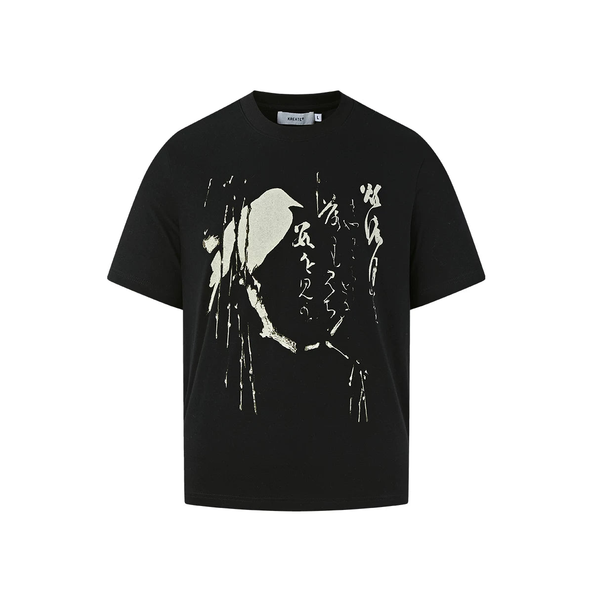 KREATE Front Shoulder Casual Quick Drying Tee