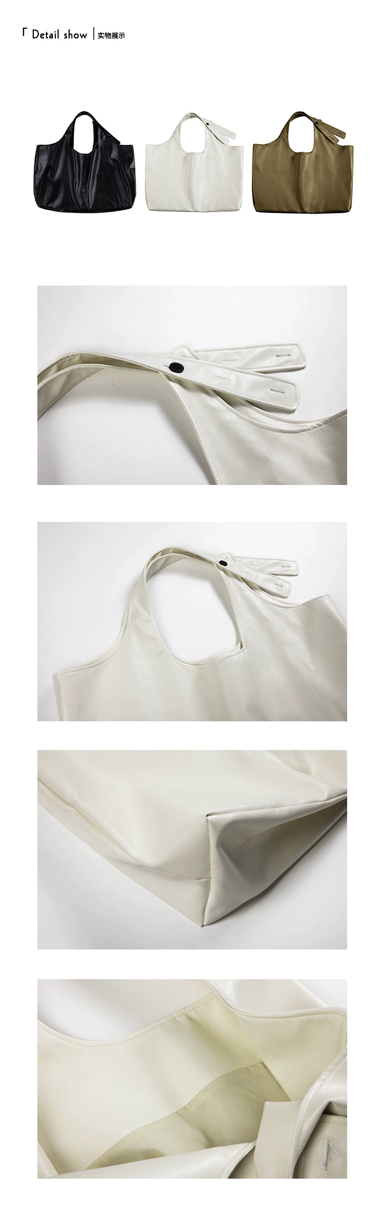 NOEARS Vintage PU Leather Shoulder Bag